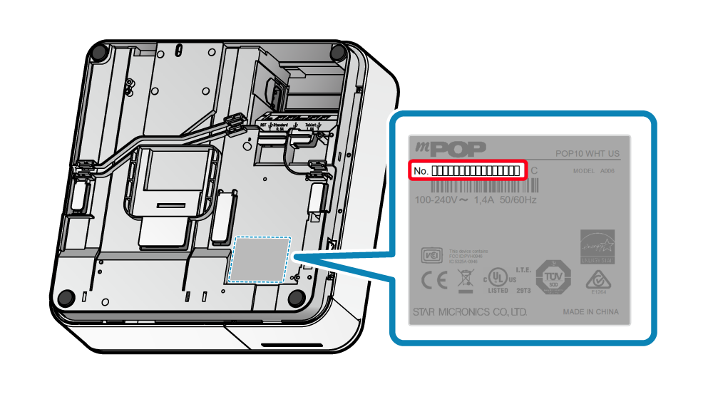 位於機器本體底部前方，標準印刷的貼紙上，以No. 為開頭的16 個數字。
