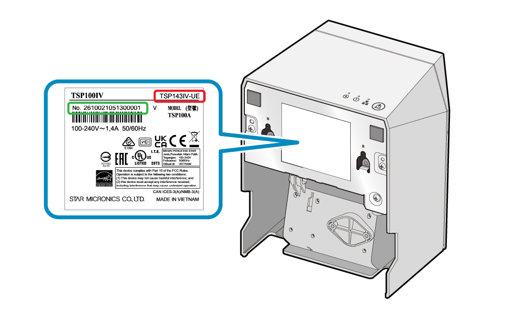 產品名稱與序號標示在，機器本體底部標準印刷的貼紙上。產品名稱顯示在上方產品商標的右側。產品序號顯示在產品商標下方以 "No." 為開頭的 16 個數字。